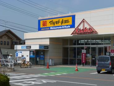 クリスタル　パレス 周辺画像3
