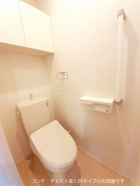 サーファ　前橋 その他2