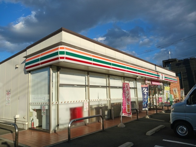 サーファ　前橋 その他外観1