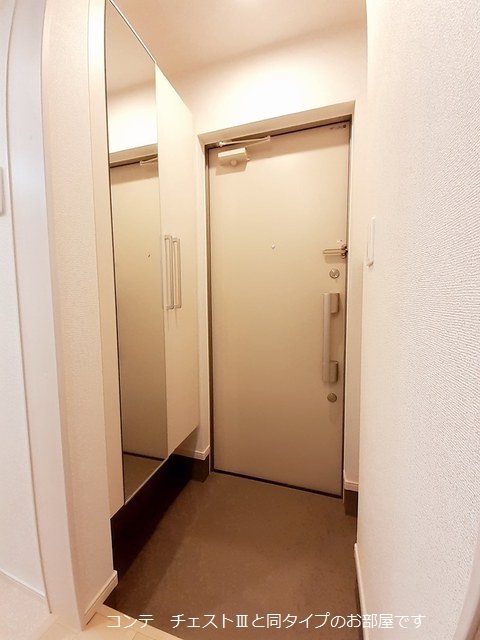 サーファ　前橋 玄関