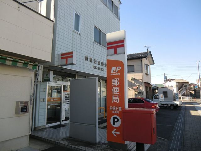 シエル　ＦＫ その他外観6