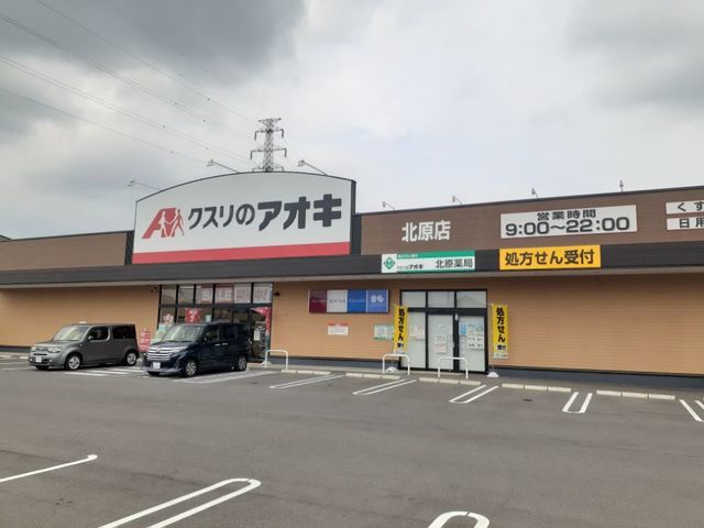 Ｌｉｅｇｅｌ　Ⅱ その他外観3