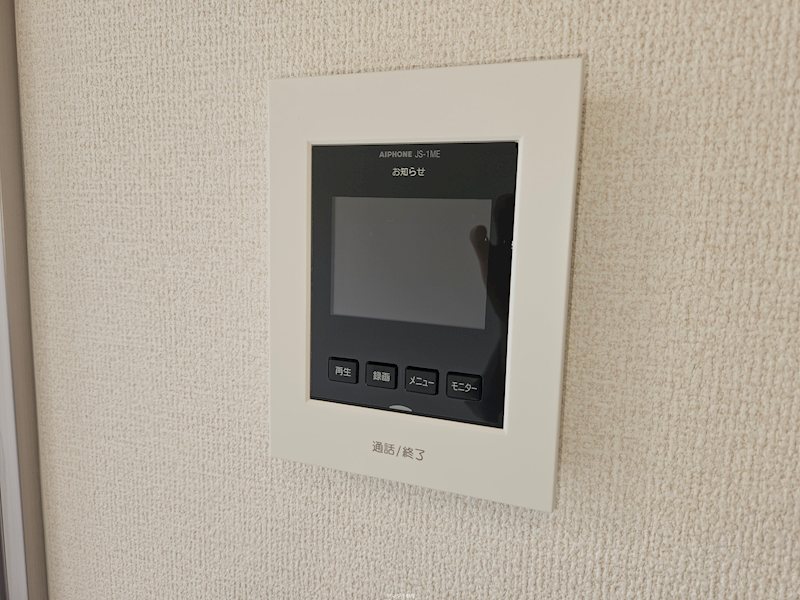 アナベル３ その他1