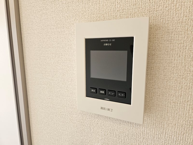 アナベル３ その他1