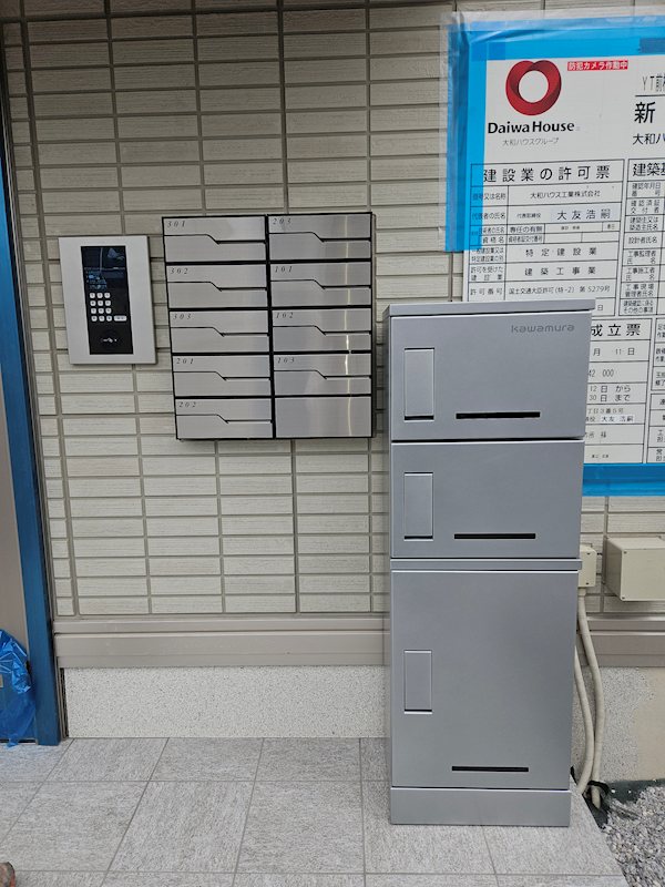 カスタリア　７ その他外観1