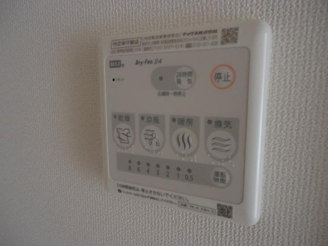 バラーダ その他10