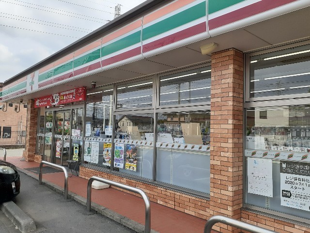 クレア・メゾン その他外観1