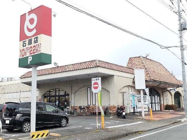 メゾン・アンソレイエ　Ⅲ その他外観1