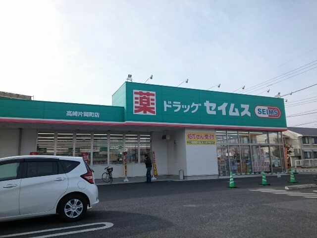 メゾン・アンソレイエ　Ⅲ その他外観5