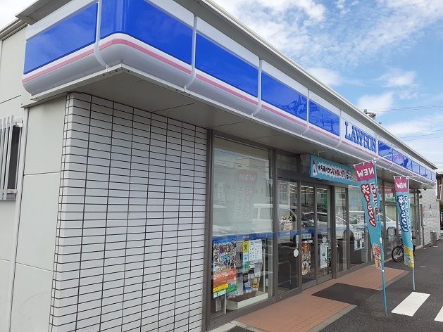 パイン　ヴィレッジＣ その他外観1