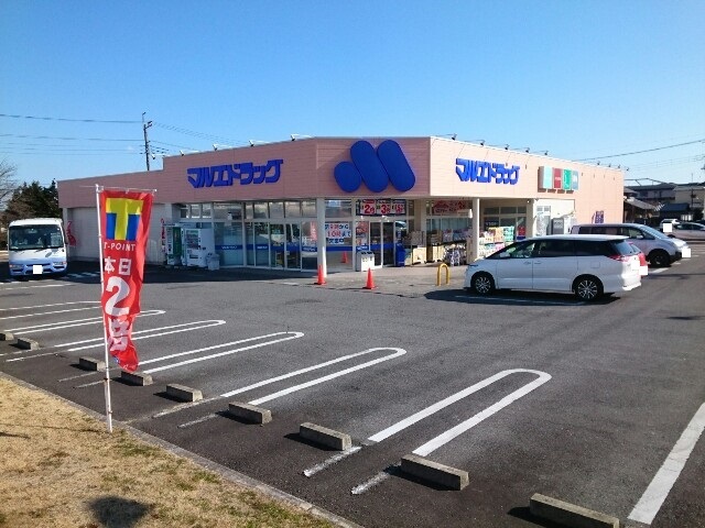 プライズ その他外観1
