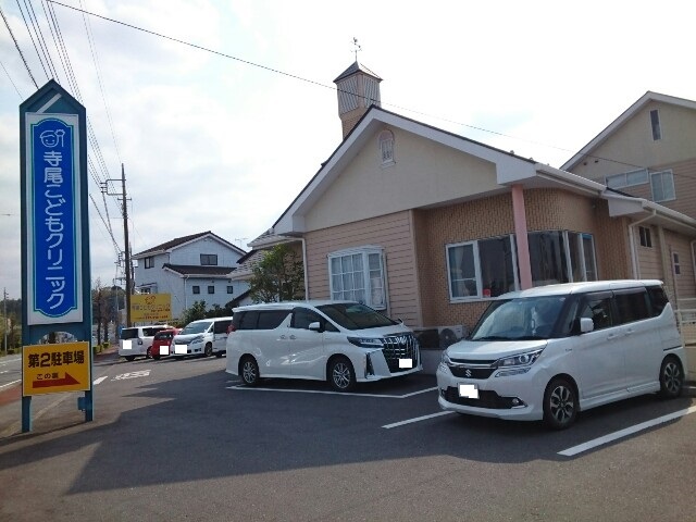 プライズ その他外観6