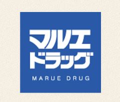 プライズ 周辺画像1