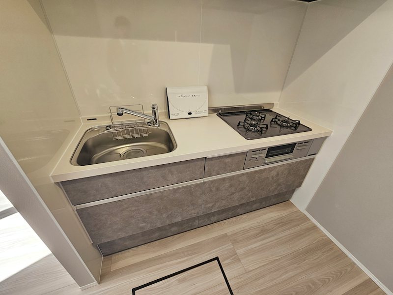 LaMaison本町 キッチン