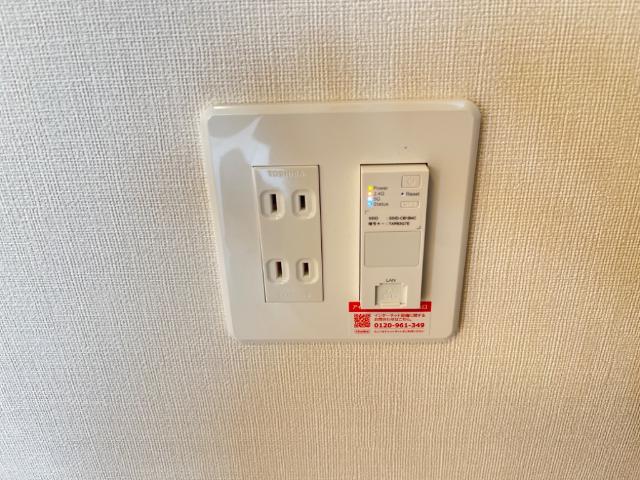 オレンジファーム その他6