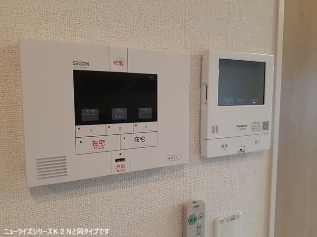 マルベリーガーデン　Ⅰ その他5
