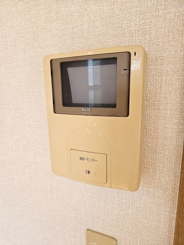 ハイブリッジA その他1