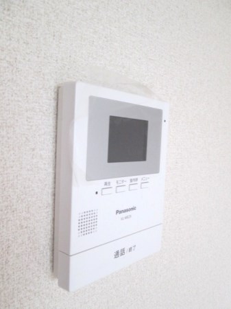 ハイブリッジA その他1