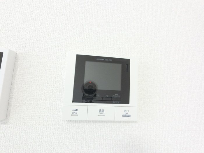 D-ROOM大橋町 その他3