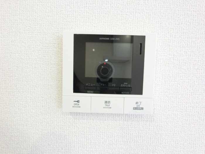 D-ROOM大橋町 その他4