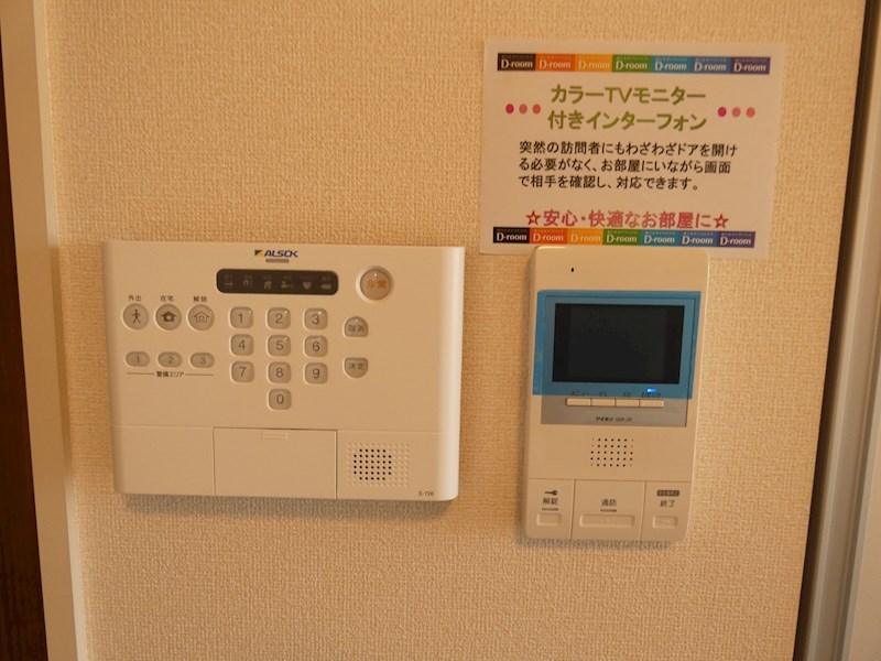 Marigold その他1