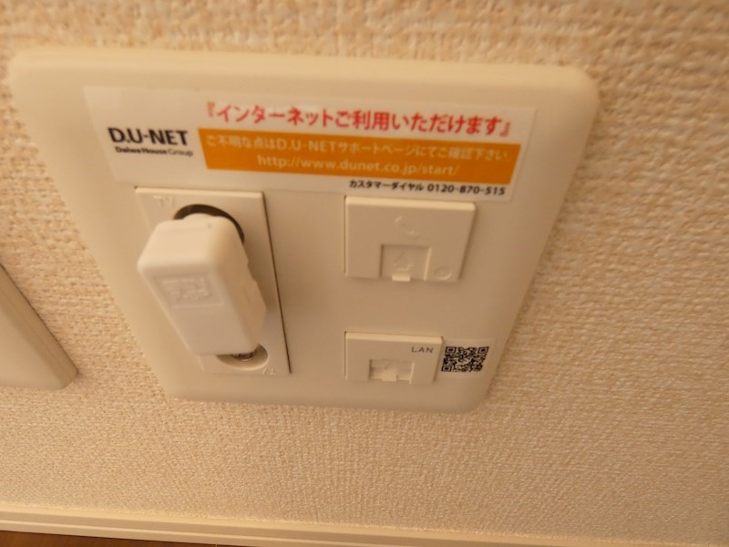 Marigold その他10