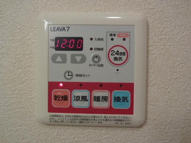 ピュア　ステージ その他3