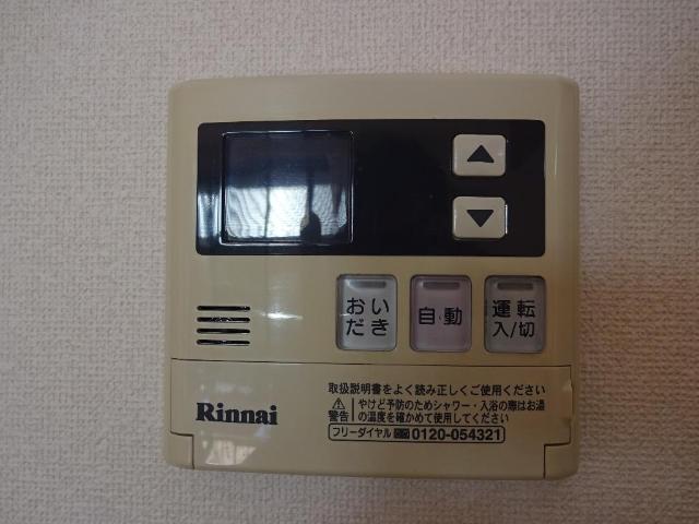 ピュア　ステージ 風呂画像