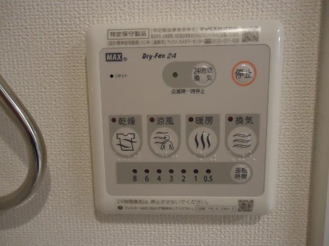 ピュア　ファースト その他6
