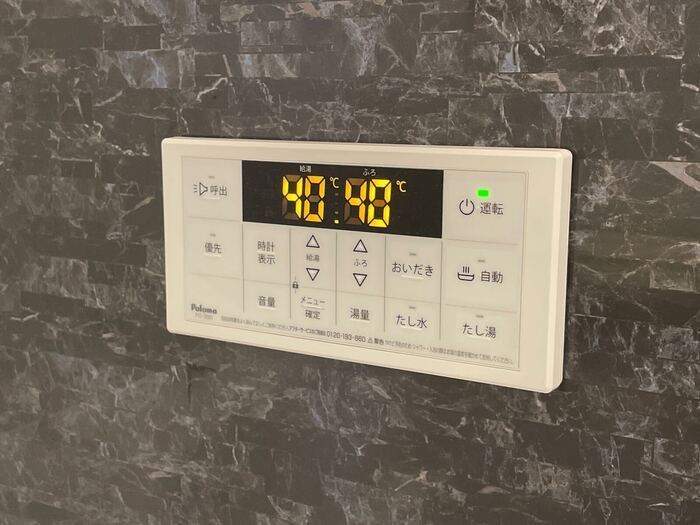 カーサココルン その他6