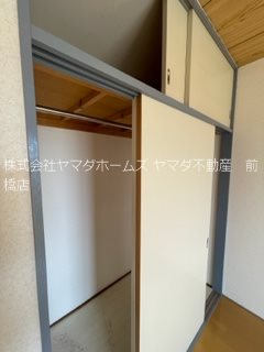 メロータウン　 その他2