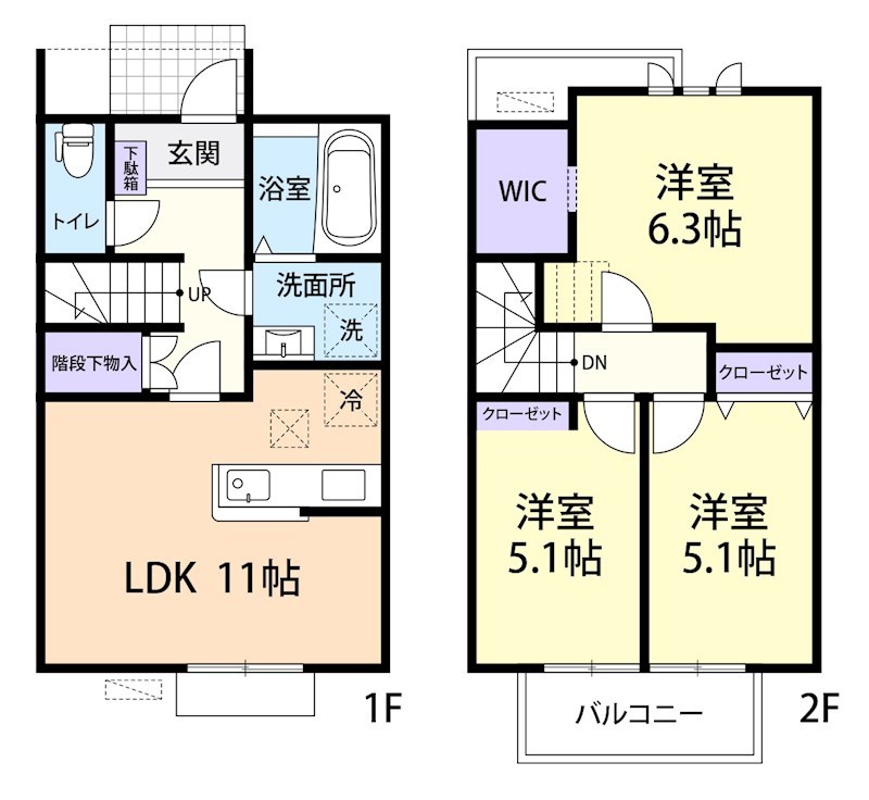 Liberty House(リバティーハウス) 間取り図