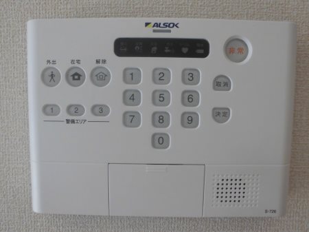 サンモール　B その他4