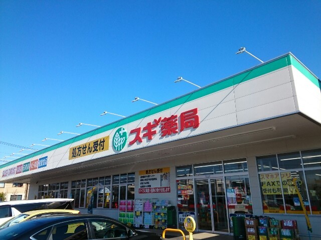 エクセルＢ その他外観3