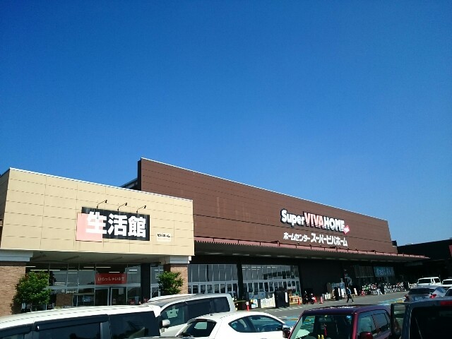 エクセルＢ その他外観5