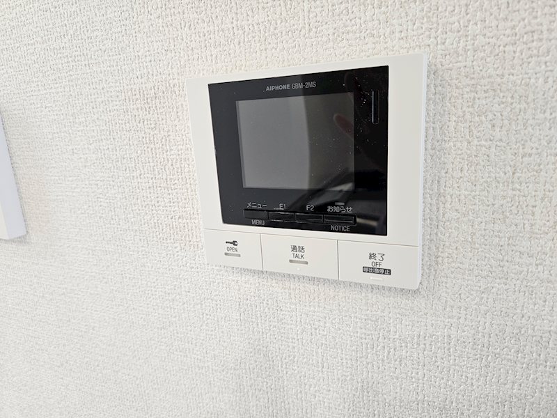 DーROOM文京町３丁目 その他1