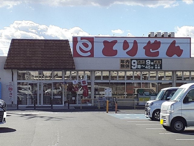 グランテラスⅢ その他外観1