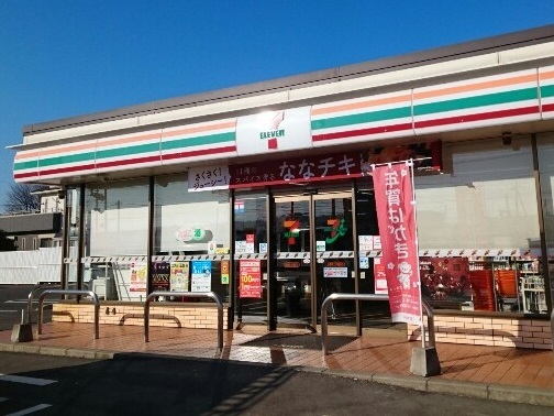 グランテラスⅢ その他外観4