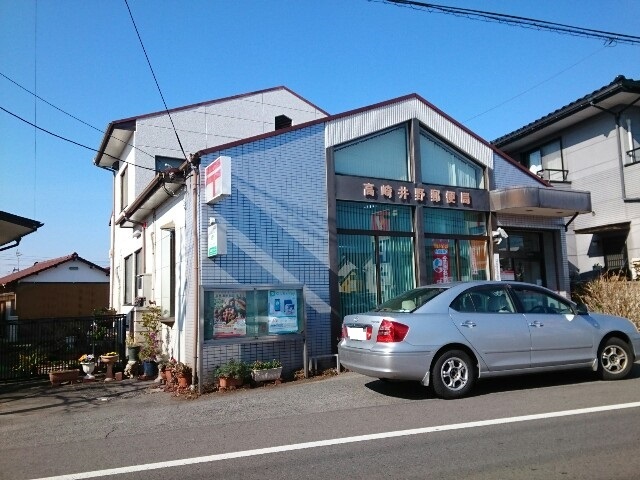パルファン　Ⅰ その他外観1