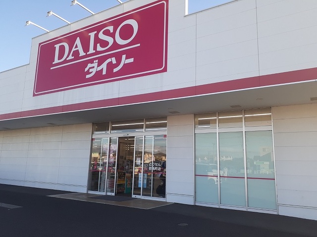 エクシーナ その他外観5