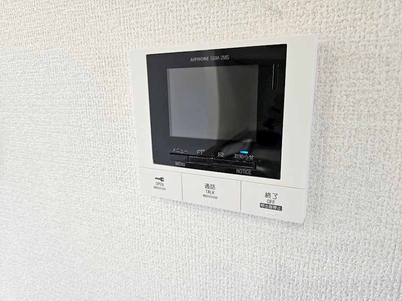 DーROOM文京町３丁目 その他1