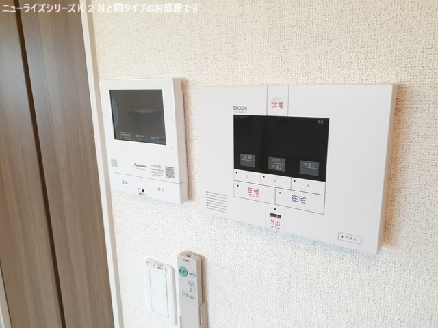アンバーベル・Ⅱ その他6