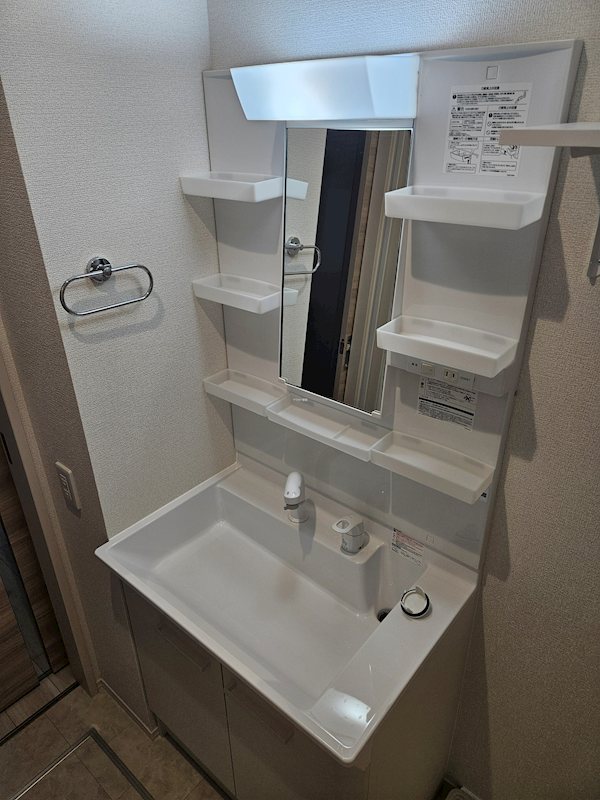 DーROOM文京町３丁目 その他2
