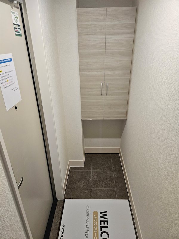 DーROOM文京町３丁目 玄関