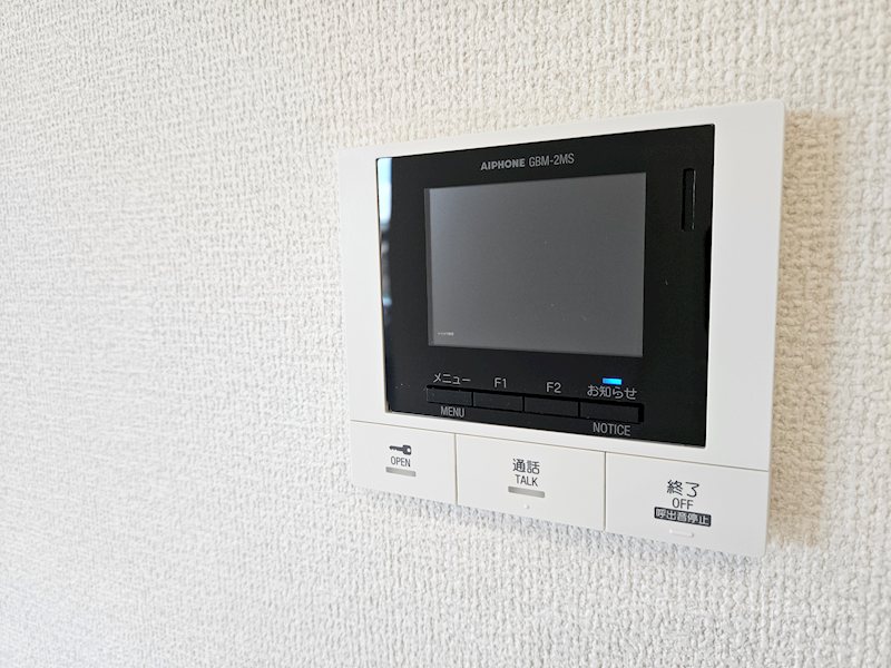 DーROOM文京町３丁目 その他1