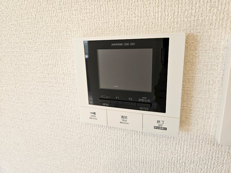 DーROOM文京町３丁目 その他1