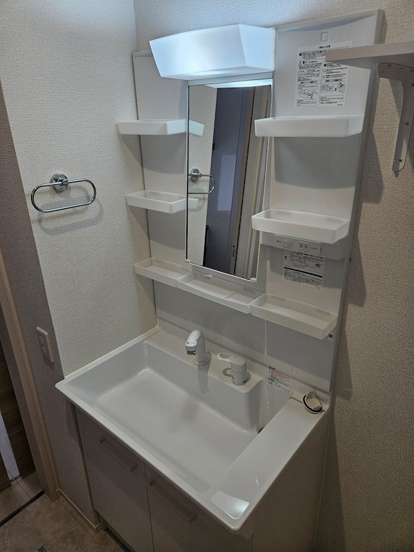 DーROOM文京町３丁目 その他2