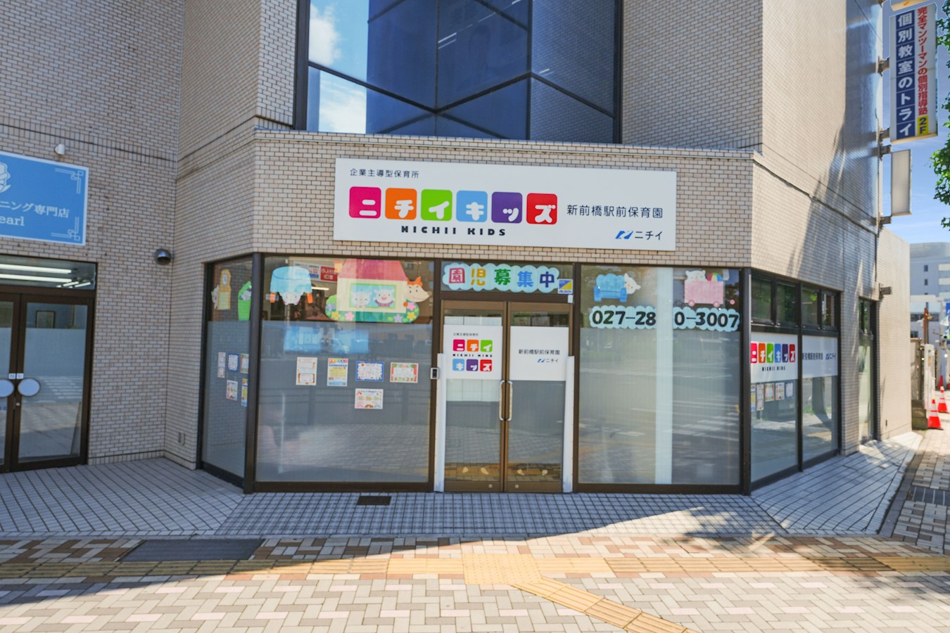 あさひグランレジデンシア新前橋 周辺画像2