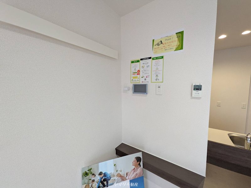 LaMaison表町 その他2