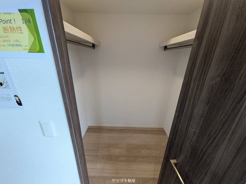 LaMaison表町 その他3